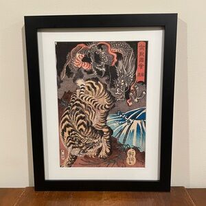 Dragon & Tiger Framed Japanese Print Kuniyoshi 12x15 Yokai Ukiyoe Art 1837 Japan